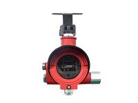 S600Ex-UV火焰探測器(單紫，隔爆型)