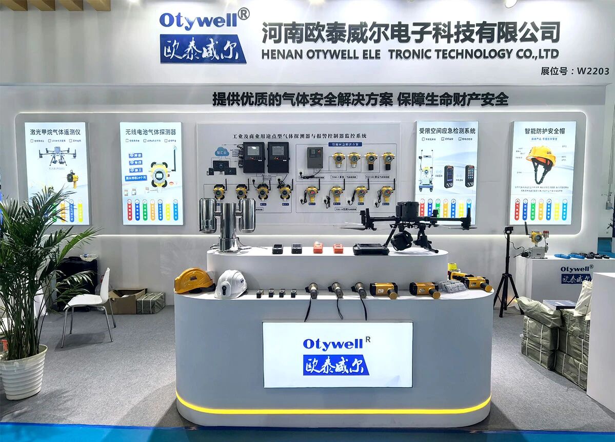 微信圖片_2025-11-06_151832_368